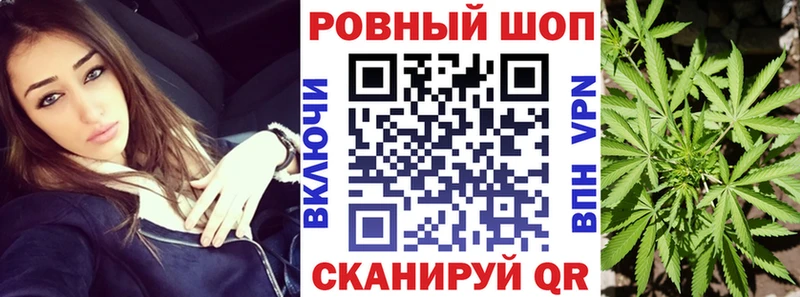 Где купить наркотики Кольчугино Альфа ПВП Мефедрон Гашиш