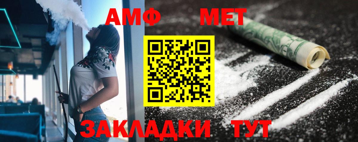 ГАШ Кольчугино