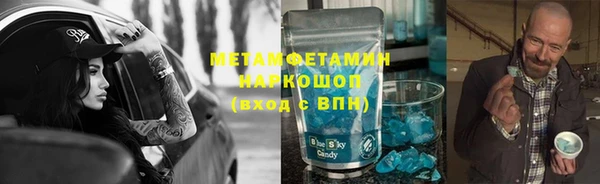 MDMA Алексин