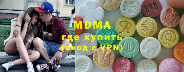 винт Алзамай