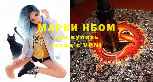 MDMA Алексин