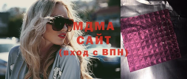 винт Алзамай