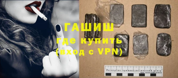 винт Алзамай