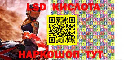прущая мука Краснознаменск