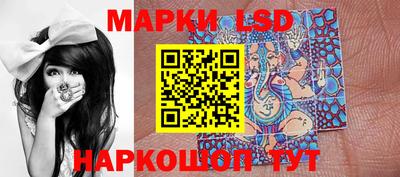 mdma Краснодар