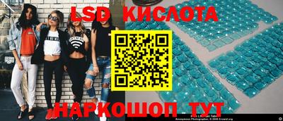 mdma Краснодар