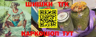 прущая мука Краснознаменск