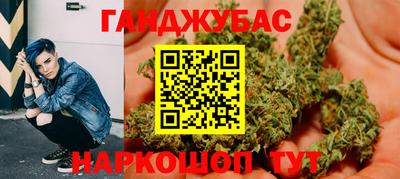 прущая мука Краснознаменск