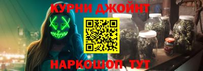 прущая мука Краснознаменск