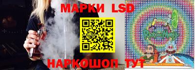 прущая мука Краснознаменск