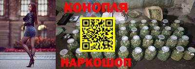 mdma Краснодар