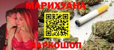 прущая мука Краснознаменск
