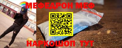 mdma Краснодар
