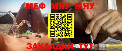 mdma Краснодар
