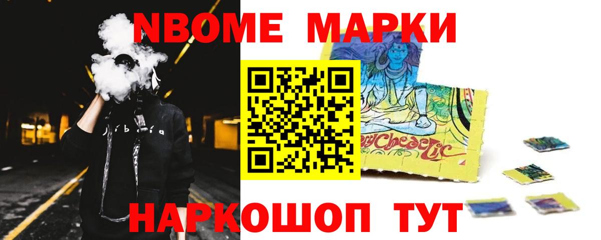 Лсд 25 экстази кислота Кольчугино