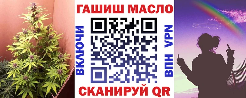 сайты даркнета телеграм  Кольчугино  Дистиллят ТГК вейп 